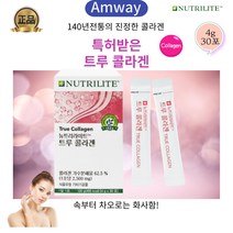 140년전통의 뉴트리라이트 트루 콜라겐 2500mg x 30포 속부터 차오로는 생기에너지 1+1, 1개, 30포(1개월분)