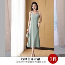 여자 정장코트 1346# 미니 정장 코트 여년 봄여름 슬림 나시 원피스 투피스다소미얼Z