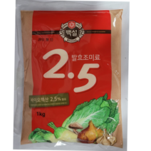 CJ제일제당 백설 핵산 2.5프로 고복합 1kg