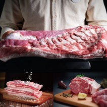 하르방마켓 제주직송 제주 흑돼지 오겹살 목살 구이용 수육용 1kg 2kg 제주흑돼지 한돈 돼지고기 수육 구이 통 칼집 구이 세트, 2_3. 흑돼지 목살 2kg (구이용)