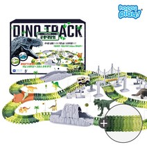 [사은품 증정] 공룡대탐험 다이노트랙 디럭스 장난감 세트 273pcs +추가레일 48pcs, 공룡대탐험 다이노트랙 디럭스 + 추가레일 48pcs