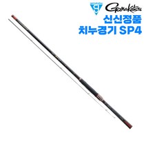 가마가츠 신신정품 G-ISO 치누 지누경기스페셜4 IV 1-530 1.25-530, 1.0-53