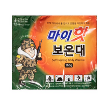 마이핫 보온대160g, 13개