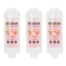 비타레인 잔류염소제거 및 녹물제거 비타민 샤워 필터 딸기향 3개