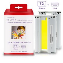 [cp900] Canon Selphy CP 시리즈 포토 프린터용 인화지 잉크 카트리지 CP800 CP810 CP820 CP900 CP910 CP1200 CP13, 01 3 Pack INK