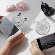 *_DAD아_*^ 휴대용 무선충전기 장착이 편리한 미니선풍기 착팬 스마트폰에 붙이는 USB선풍기 W77E *YJR* Y7 0020EA *_K가, 이지르유통 핑크토끼