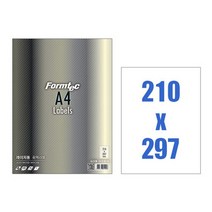 폼텍레이저광택라벨LA-3130/20매