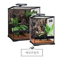 엑소테라 테라리움 PT-3778
