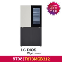 [LG][공식인증점] LG 디오스 오브제컬렉션 노크온 냉장고 T873MGB312, 폐가전수거있음