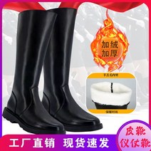 Honor Guard flag-raiser boots 라이딩 부츠 남성용 및 여성용 하이 가죽 부츠 COSPLAY anime knight boots