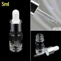 에센스공병 앰플 에센스용기 화장소품 공병 5ml 5개 화장품용기 DIY화장품용기 시약병