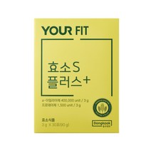 동국제약 유어핏 효소S 플러스 레몬맛 30포 1박스 1개월분, 단품, 단품