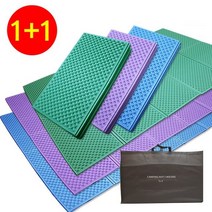 1+1 두꺼운 국산 경량 발포 단열 매트 고밀도 이너 차박 백패킹 엠보싱 돗자리 가방포함, 카키, 1+1(더블형 가방 포함)