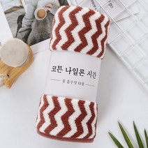 마이크로 화이버 타올 가정용 슈퍼 소프트 흡수성 솔리드 컬러 페이스 타올 여성 남성 목욕 타올 욕실 수건, 35x75cm, 1개, 색상 10