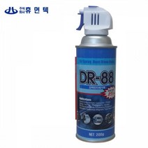 ★JOONA◆ 중외 강력 먼지 제거제 DR-88 200G 컴퓨터청소 데스크탑청소 먼지제거스프레이