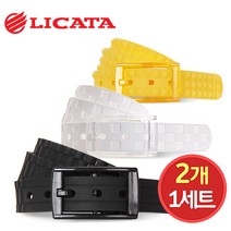 [기타브랜드] 전시상품 2개1세트/리카타 LIGHT SL 실리콘 골프벨트, 1번:A TYPE 11번 빨강 / 2번:D TYPE 15번 형광