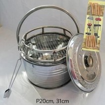 항아리바베큐 드럼통 화로 삼겹살 화덕 야외 양꼬치, B 숯불난로 그릴 스틱   냄비받침 클립, 1개