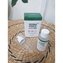 반디네일 펑거메드 드롭 발톱무좀 손톱무좀