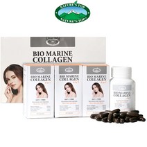 호주 네이쳐스탑 바이오 마린콜라겐 60정X3병, 60정 3개