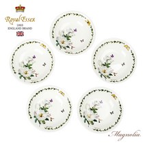 목련 본차이나 찬기(소) 5p, 목련 본차이나 찬기(小) 5p