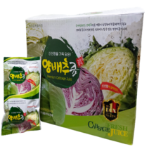 엘비오 양배추브로콜리즙 임산부 속더부룩 속쓰림 120ml 50포