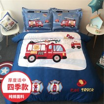 캐릭터침구 남자 애니메이션 면 네 건 사계절 침대시트 이불커버 기모 쓰리 피스이다 상하 2511420864
