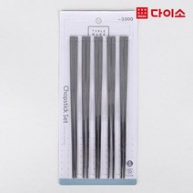 [다이소]심플도트프린트젓가락(5P/SET)-53110