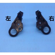 Mazda 323 family protege BJ 1998-2001 용 CAPQX 앞 범퍼 헤드 라이트 브래킷 램프 지원 홀더 클립 버클, [02] Right side