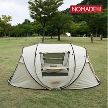 노마드 원터치 팝업텐트 디럭스 2XL, 아이보리, 5인용