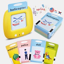 [파닉스포스터] 13 English Phonics Poster Language Arts Charts for Kids Toddler Learning Vowels Posters for Kindergarten Preschool Primary School Alphabet Bull, 13 English Phonics Poster Lang, 본문참고, 본문참고