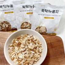 (팜조아) 뚝딱누룽지 60g x20봉, 단품