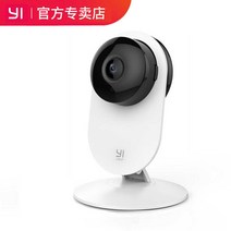 가정용CCTV 매장 아기 펫 무선 업소용 홈 카메라 원격, 리틀래빗AI기본