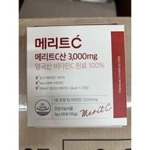 휴온스 메리트 C산 영국산 비타민C 원료 3000mg 1박스(30포), 1박스, 1박스