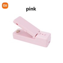 간식메이커 붕어빵기계 와플기계Xiaomi-Mijia 2 인 1 미니 진공 실러 기계 휴대용 식품 스낵 씰링 포장, 02 pink