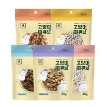 브리더랩 고양이 동결건조 고먐미 미니 큐브 20g 1021452, 연어 20g