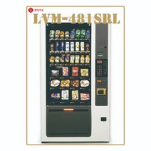 [커피머신] 롯데기공 LVM-481SRL 멀티자판기 무인편의점 무인카페 자동판매기