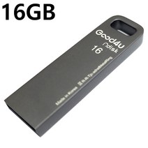 엔디스크 USB메모리 16기가 고용량 소형 유에스비 메모리 PC 데스크탑 USB, 64GB