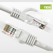 (NEXI) UTP CAT.6 1M ~ 30M 케이블 단선구조 화이트색상 기가랜케이블, 20m[NX148]