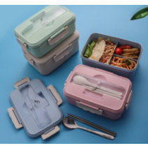 초등소풍 도시락 수능 도시락통, 블루, 소