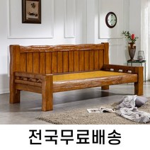 전자파차단 황토흙 온돌 쇼파 침대 (전국무료설치) HM028, 단품