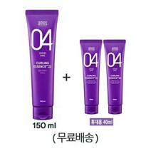 아모스 04 컬링 에센스 2X 150ml - 1개 + 2X (휴대용) 40ml - 2개 (택배비 무료)