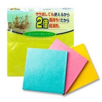 S/N_: 독일행주3P. : 436954_FBG