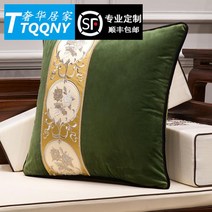 거위털베개솜 TTQQNY중식 쿠션커버 매트쇼파 쿠션 자수 1139벨벳 뉴미들 국풍 거실 침대헤드 등받이, C12-장미-올리브색