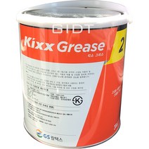 GS칼텍스 KIXX GREASE 2 3KG 킥스 그리스 2 산업용 그리스, 꾺선택_