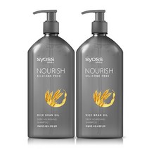 NEW 사이오스 너리쉬 수분케어 자연유래성분 대용량 약산성 샴푸 680ml 2개, 단품