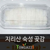 산청곶감10과 23년1월 햇곶감출시 판매1위 기록품, 분난산청곶감10과 특 숙성품하얀분 포도당에너지유산균, 분난산청곶감.특.10과