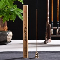 향로 촛대 청동 제사 제기 제례용 향대 joss insence box burner ash catcher bamboo wooden incense stick holder 굽기, 아가우드 35pcs-박스