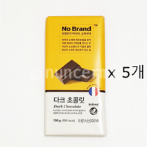 노브랜드 다크 초콜렛 100그램 X 5개 NOBRAND DARK CHOCOLATE 100G X 5