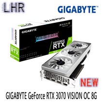 gigabyte geforce rtx 3070 비전 oc 8g rtx3070 gddr6 14000 mhz 256 비트 지원 amd 인텔 데스크탑 cpu lhr, 씨엔