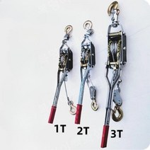 케이블 조임기 로프 와이어 텐셔너 레버블럭 수동, 부티크 2T 와이어 타이트너, 1개